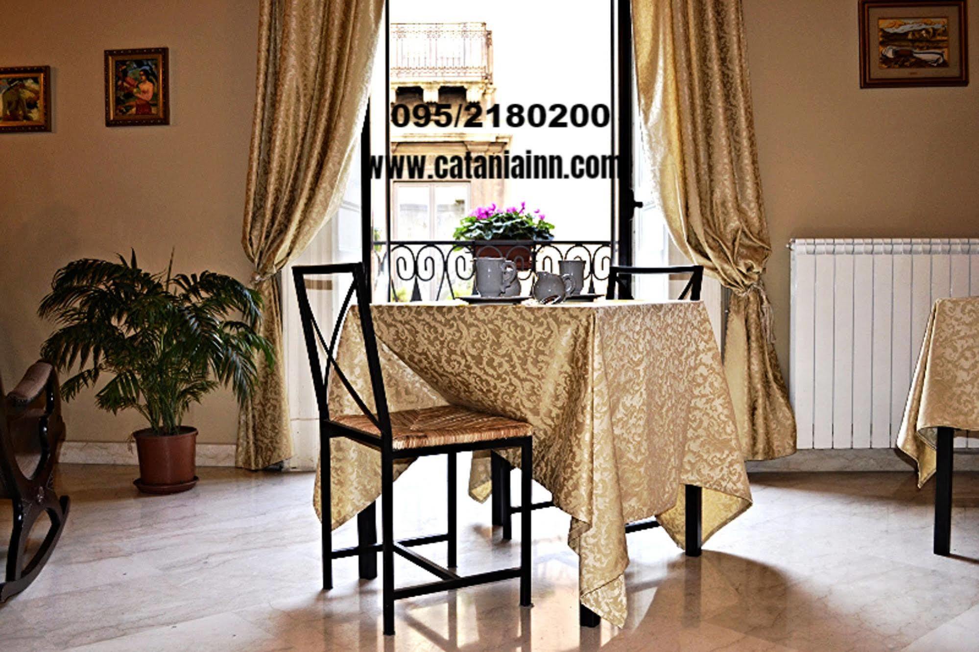 Catania Inn Rooms المظهر الخارجي الصورة